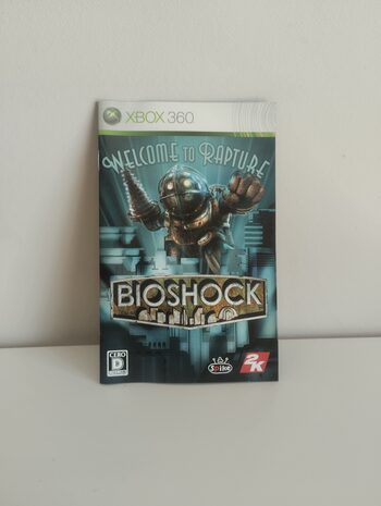 Get BioShock Xbox 360