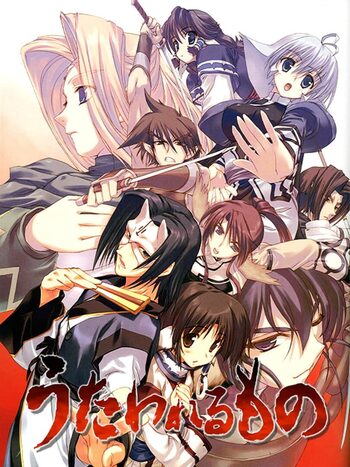 Utawarerumono PlayStation 2