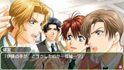 Gakuen Heaven: Okawari! PlayStation 2