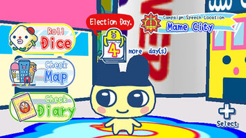 Buy Tamagotchi: Party On! Wii