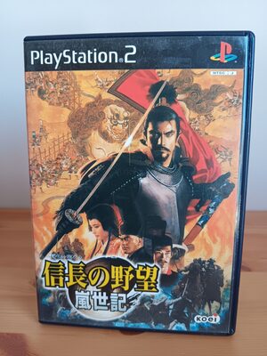 Nobunaga's Ambition: Ranseiki PlayStation 2