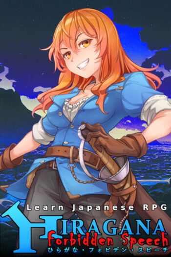 Learn Japanese RPG: Hiragana Forbidden Speech (PC) Steam Clé GLOBAL