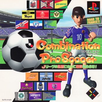 Combination Pro Soccer PlayStation