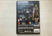 Fatal Frame: Maiden of Black Water Wii U