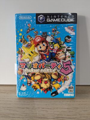 Mario Party 5 Nintendo GameCube