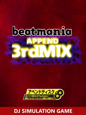 Beatmania Append 3rdMix PlayStation