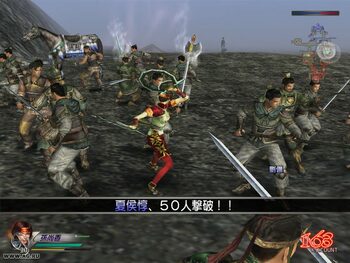 Get Dynasty Warriors 4 PlayStation 2