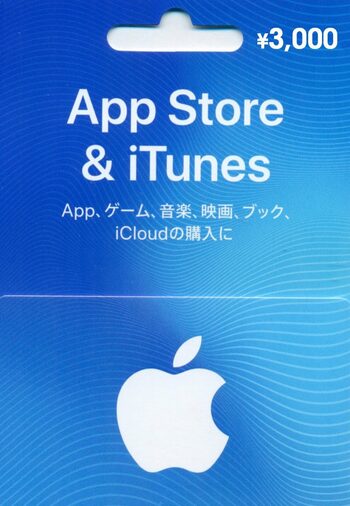Apple iTunes Gift Card 3000 JPY iTunes Key JAPAN