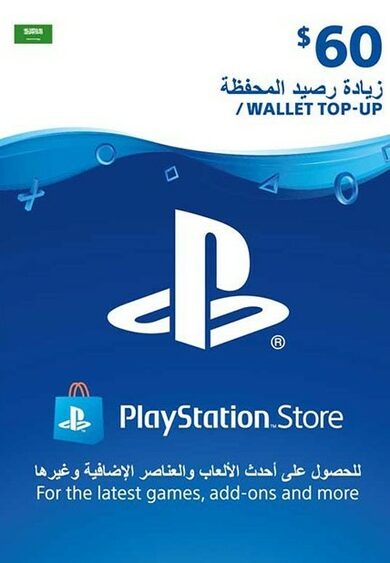 E-shop PlayStation Network Card 60 USD (KSA) PSN Key SAUDI ARABIA