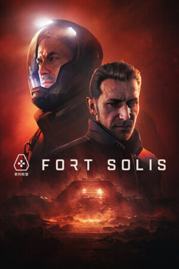 Fort Solis - Terra Edition (PC) STEAM Key GLOBAL