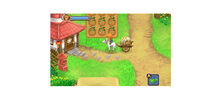 Harvest Moon 3D: The Tale of Two Towns Nintendo 3DS