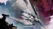 Redeem Ikaruga (2001) Nintendo GameCube