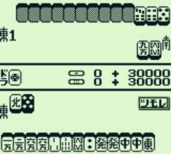 Yakuman Game Boy for sale