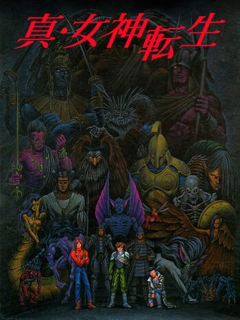 Shin Megami Tensei PlayStation