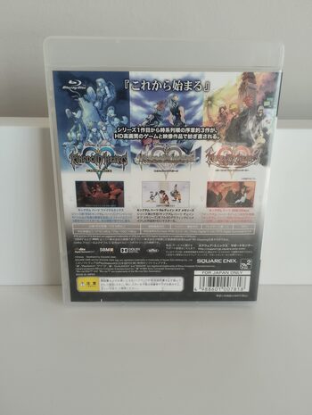 Kingdom Hearts HD 1.5 ReMIX PlayStation 3