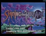 Shining the Holy Ark SEGA Saturn