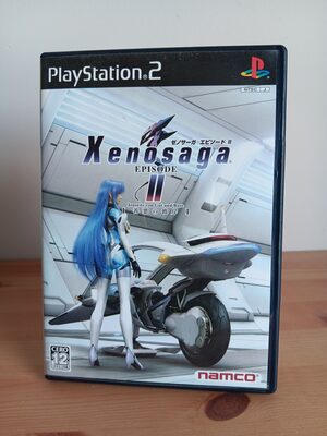 Xenosaga Episode II: Jenseits von Gut und Bose PlayStation 2