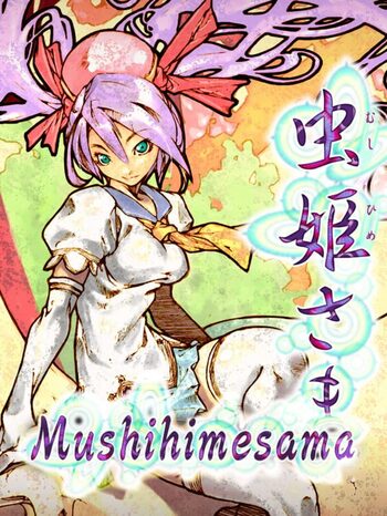 Mushihimesama Nintendo Switch