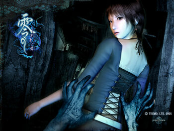 Fatal Frame III: The Tormented PlayStation 2 for sale