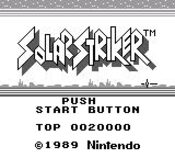 SolarStriker Game Boy