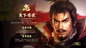 Buy Nobunaga's Ambition: Taishi PlayStation 4