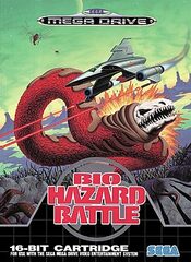 Bio-Hazard Battle (1992) SEGA Mega Drive