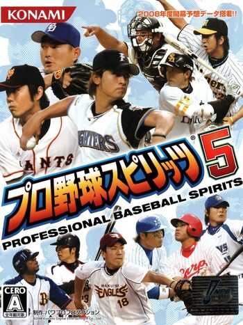 Pro Yakyuu Spirits 5 PlayStation 3