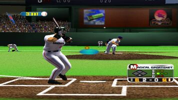 Homerun (2003) PlayStation 2