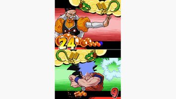 Dragon Ball Z: Harukanaru Densetsu Nintendo DS