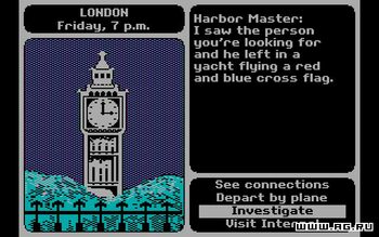 Buy Where in the World Is Carmen Sandiego? SEGA Master System