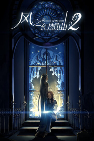 Fantasia of the Wind 2 (PC) Steam Key GLOBAL