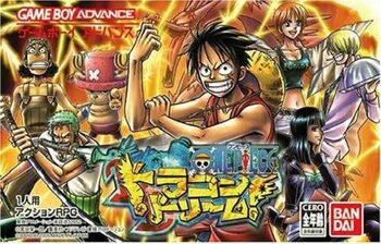 One Piece: Dragon Dream! Game Boy Advance