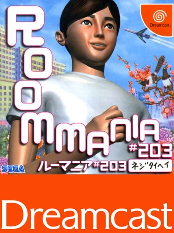 Roommania #203 Dreamcast