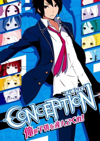 Conception: Ore no Kodomo wo Undekure! PSP