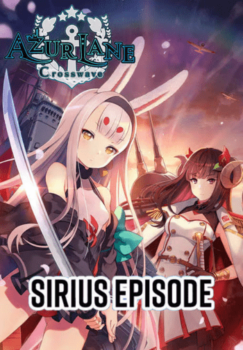 Azur Lane Crosswave - Sirius (DLC) (PC) Steam Key GLOBAL