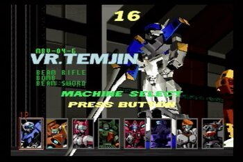 Cyber Troopers Virtual-On SEGA Saturn