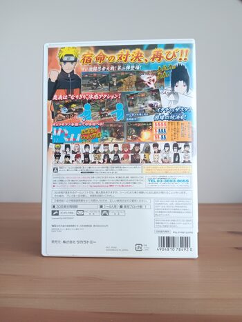 Get Naruto: Clash of Ninja Revolution 2 Wii