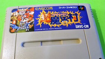 Super Ghouls 'n Ghosts (1991) SNES