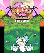 Go! Go! Kokopolo 3D Nintendo 3DS