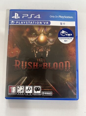 Until Dawn: Rush of Blood PlayStation 4