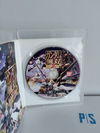 Get Dynasty Warriors: Gundam 2 PlayStation 3