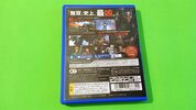 Berserk and the Band of the Hawk PS Vita for sale