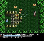 Guardian Legend NES