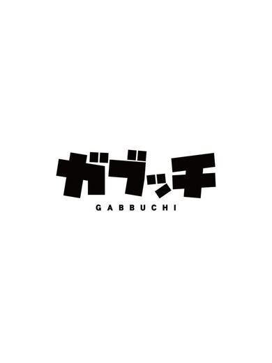 E-shop Gabbuchi (PC) Steam Key GLOBAL