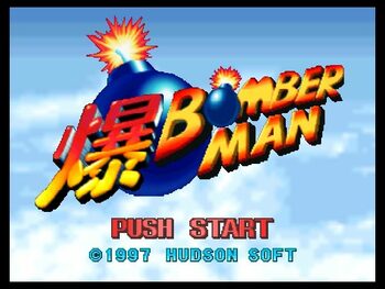 Buy Bomberman 64 (1997) Nintendo 64