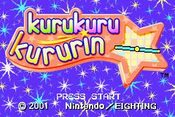 Kuru Kuru Kururin (2001) Game Boy Advance