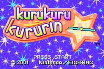 Kuru Kuru Kururin (2001) Game Boy Advance