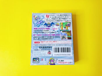 Buy Wario Land 3 Game Boy Color