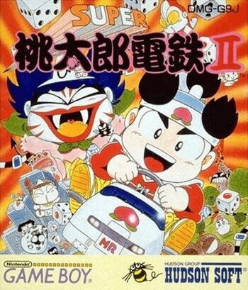 Super Momotaro Dentetsu II Game Boy