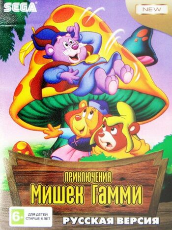 The Adventures of the Gummi Bears SEGA Mega Drive